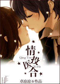 ��Ͷҽ�Ϸ���