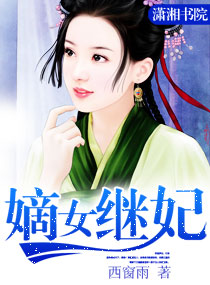 ��Ů����