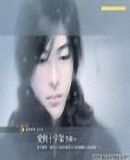 ���г�û���յ����