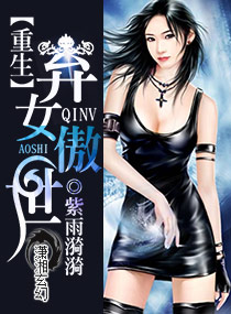 ����֮��Ů����