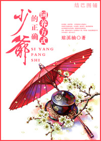 ��ү����ȷ������ʽ