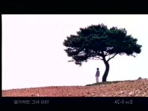 Ұ��׷��֮��ƭ��