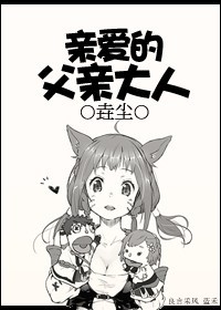 �װ��ĸ��״���