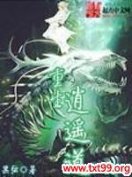 ������ң��