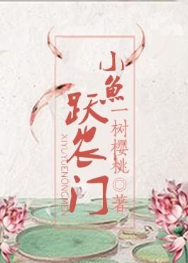 С��Ծũ�ŷ���