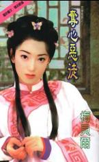 ���Ķ�ͽ����