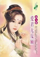 �����޷��˷���