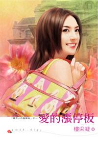 ������ͣ�����