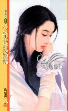 �ٸ���װ��������