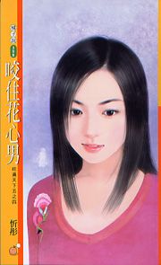 ҧס�����з���