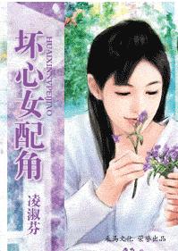 ����Ů��Ƿ���