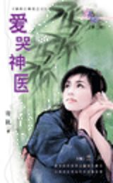 ������ҽ