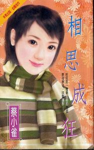 ��˼�ɿ����