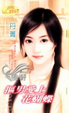 ���а��ϻ���������