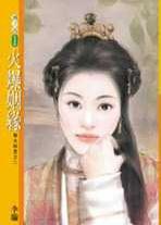 ����Ե����