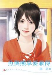 ��������Ҫ��÷���