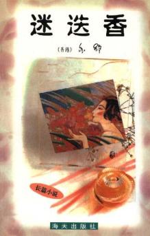 �Ե������