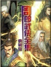 ��֬�۷���