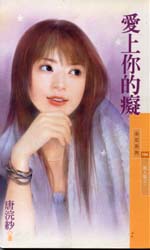 ������ĳ�