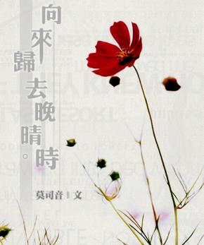 ������ȥ����ʱ����