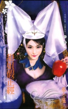 ������������