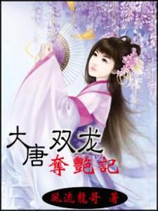 ����˫�����޼�