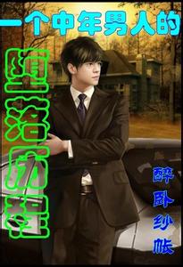 �������ɧ��