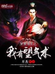 ���Ϊ��֮��������������