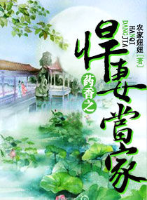 ҩ��֮���޵���