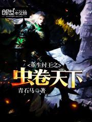 ��������֮�������