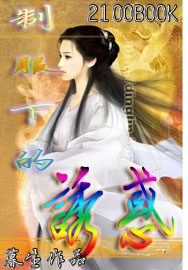 �Ʒ��µ��ջ�