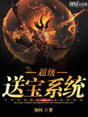 �����ͱ�ϵͳ