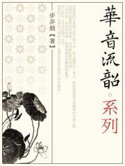 �������ء���Ѫ����