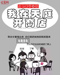 ������ͥ���̵�