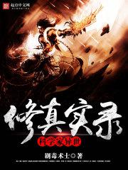 ��ѧ����������ʵ¼