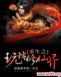 ����֮��ת���ɽ�