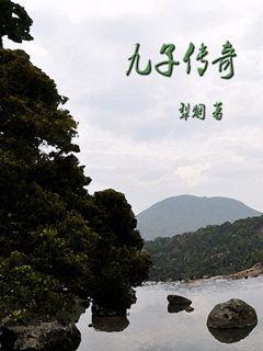 ���Ӵ���