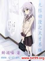 ���޶���֮���ϵͳ