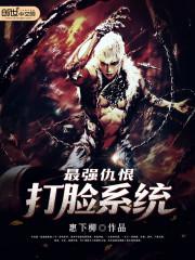 ��ǿ��޴���ϵͳ