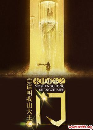 ĩ������֮��