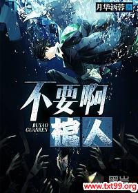 ��Ҫ�����˷���