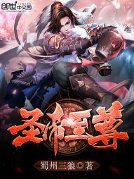 ʥ������