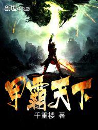 �װ�����