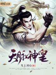 ������ʷ���