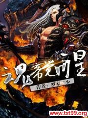 ��۾��ѷ���