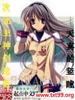 ��Ԫ���񴴽���