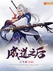 �ɵ�֮�����