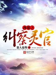 ����֮������ٷ���