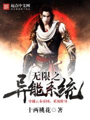 ����֮����ϵͳ