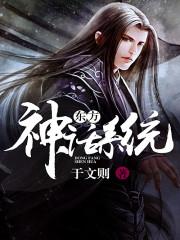 ������ϵͳ